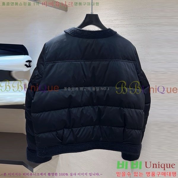 ���� ������ �ٿ� �е� CE524502-7