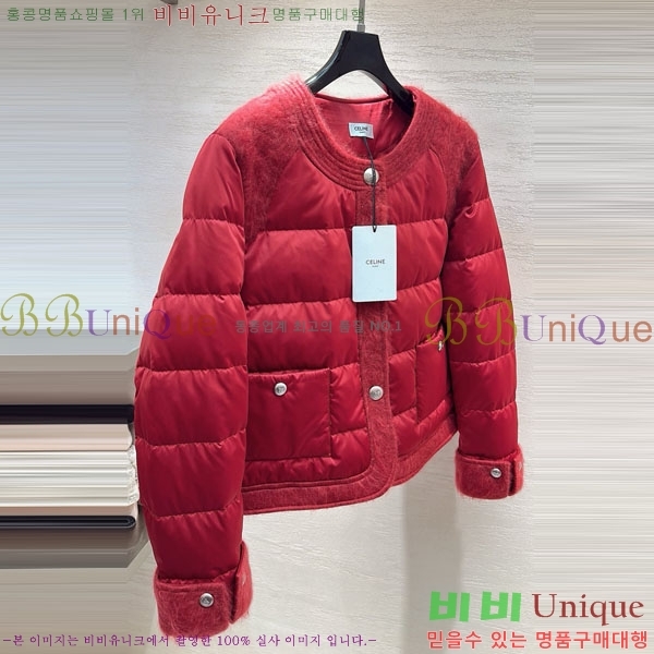 ���� ������ �ٿ� �е� CE524502-8