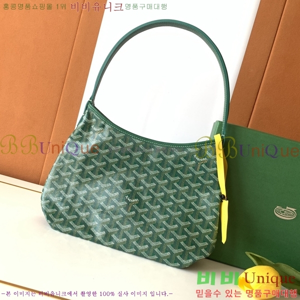 #���ߵ� ���� �̴� ȣ�� �� 8120-112