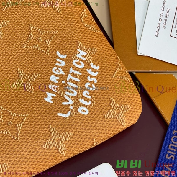 #���̺��� Ű �Ŀ�ġ M M27109-103