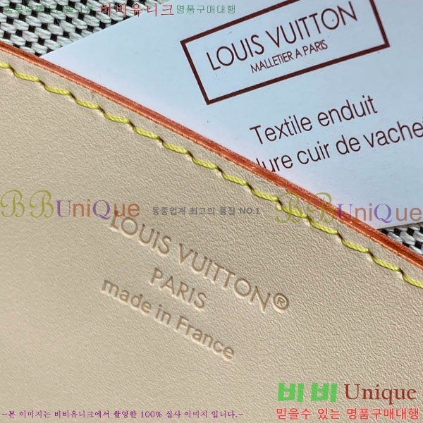 #���̺��� Ű �Ŀ�ġ M M27109-103