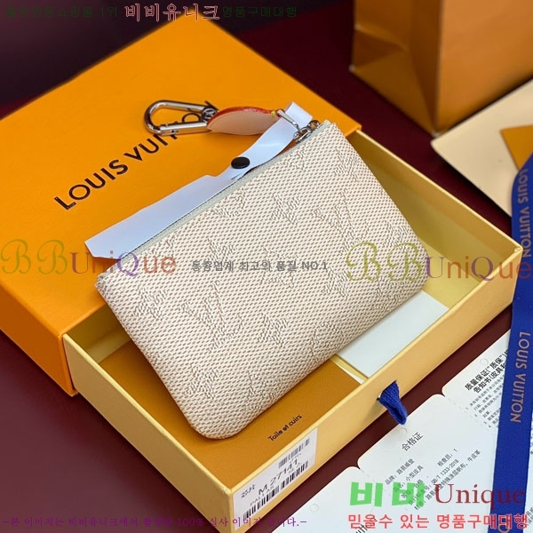 #���̺��� Ű �Ŀ�ġ M27141-107