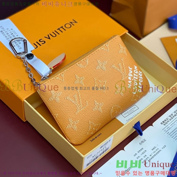 #���̺��� Ű �Ŀ�ġ M27141-105