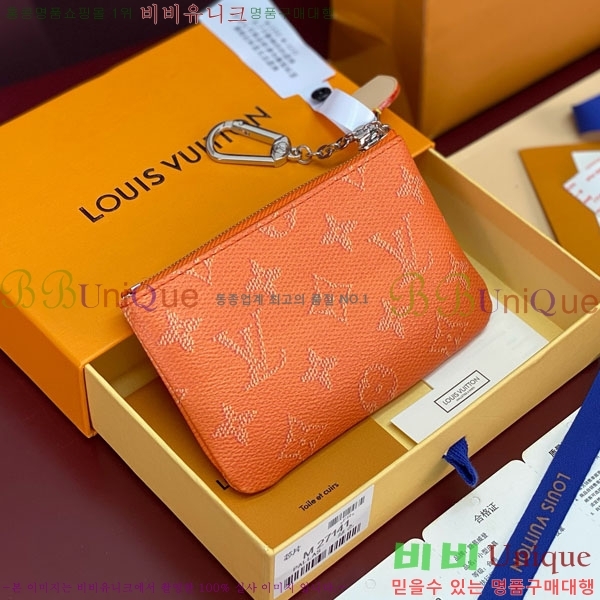 #���̺��� Ű �Ŀ�ġ M27141-104