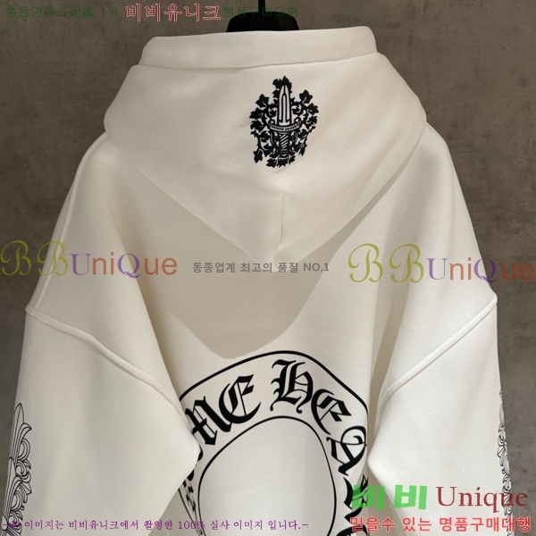 ���� ũ������ ������ ��Ŷ CH4327619-1