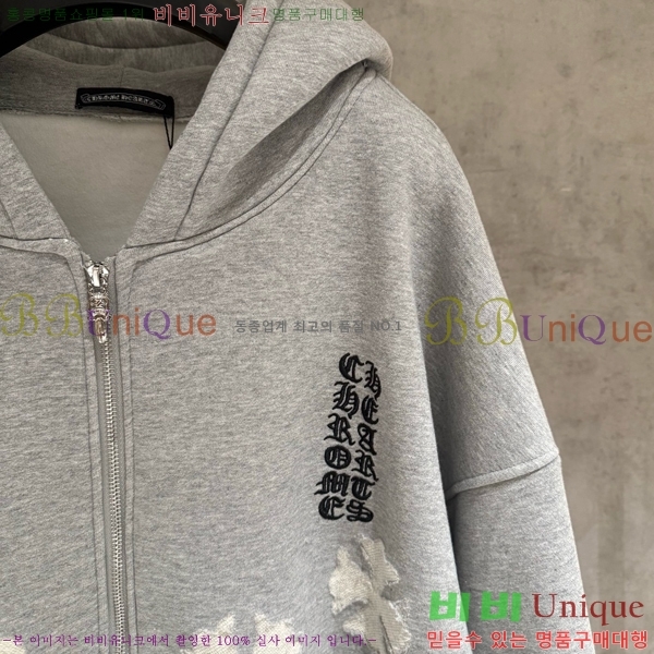 ���� ũ������ ������ ��Ŷ CH4327620-1