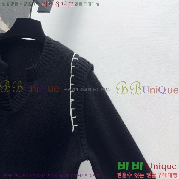 ���� �����޽� ������ HE4563456-8