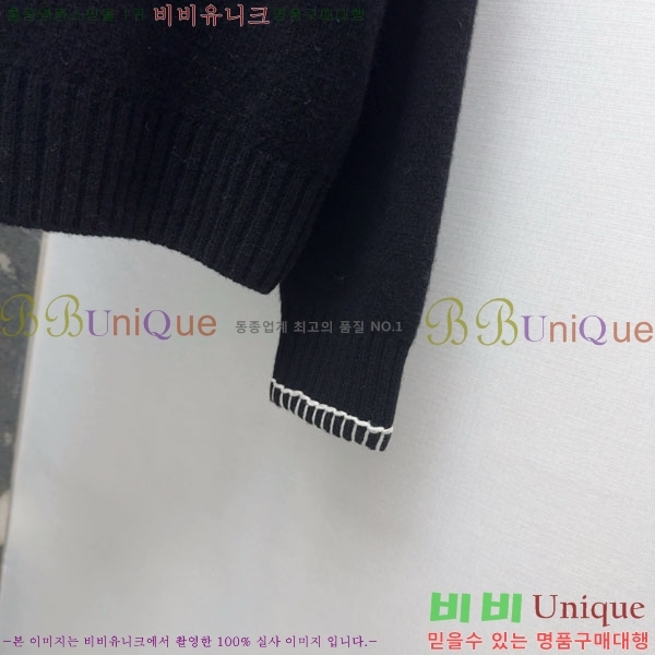 ���� �����޽� ������ HE4563456-8