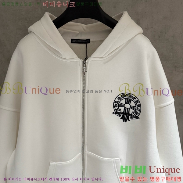 ���� ũ������ ������ ��Ŷ CH4327621-1