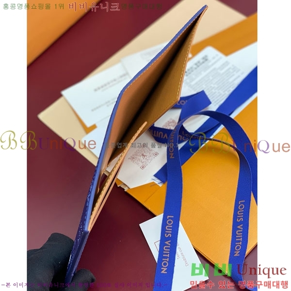 #���̺��� �н���Ʈ Ŀ�� M26831-103