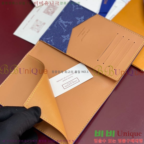 #���̺��� �н���Ʈ Ŀ�� M26831-103