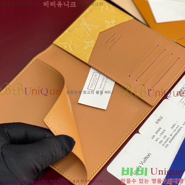 #���̺��� �н���Ʈ Ŀ�� M26831-107