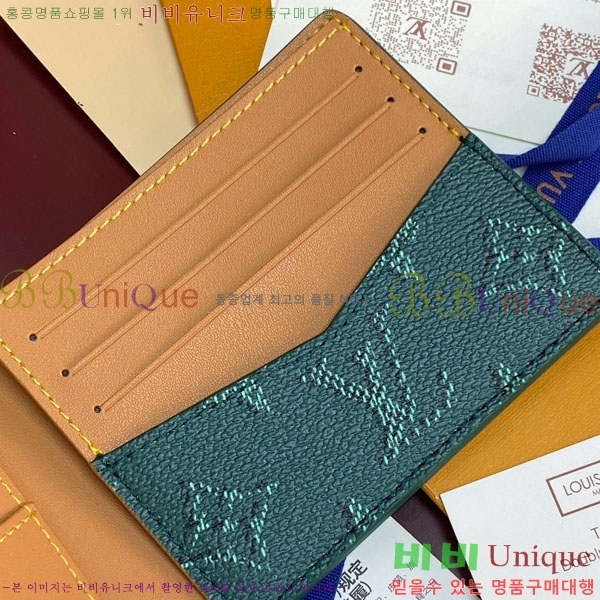 #���̺��� ������ ���� M26838-102