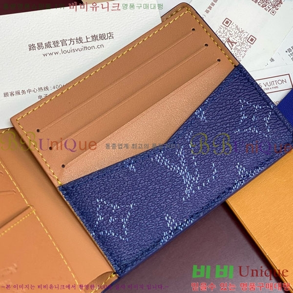 #���̺��� ������ ���� M26838-106