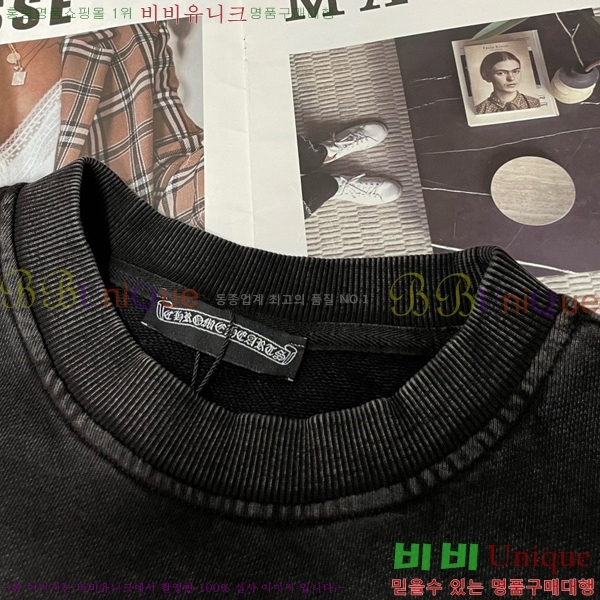 ���� ũ������ ������ CH456871-1