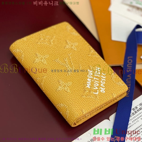 #���̺��� ���� ���ų����� ī������ M26839-104