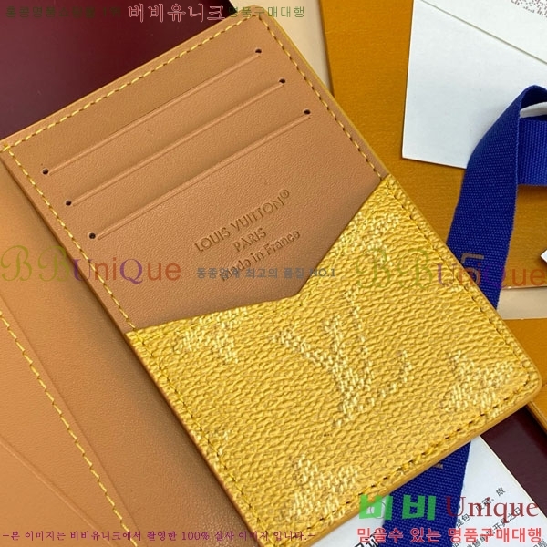 #���̺��� ���� ���ų����� ī������ M26839-104