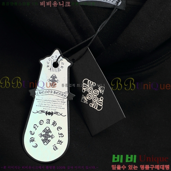 ���� ũ������ �ĵ�Ƽ CK752694-1