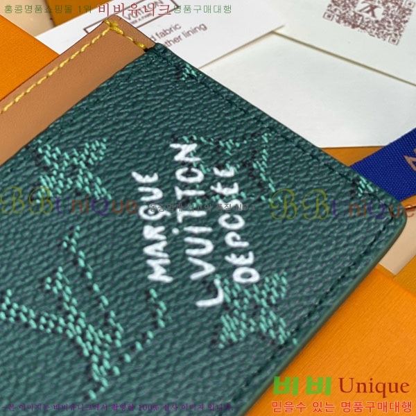 #���̺��� ī�� Ȧ�� M27115-106