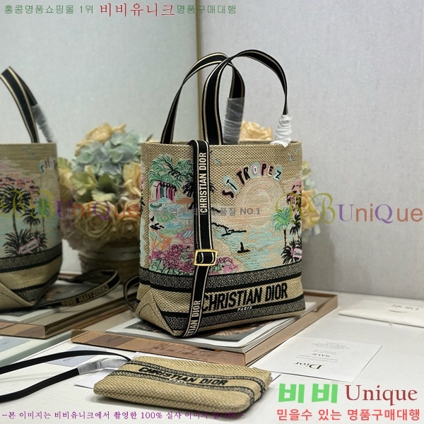 #��� �� ��Ʈ�� M1289-101