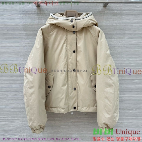 ���� ���ڷ� ��ġ�ڸ� �ٿ� �е� ���� BC324420-12