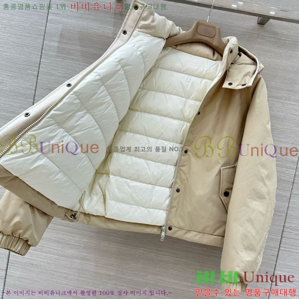 ���� ���ڷ� ��ġ�ڸ� �ٿ� �е� ���� BC324420-12