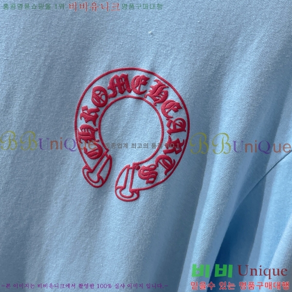 ���� ũ������ ���� Ƽ���� CH2521490-1