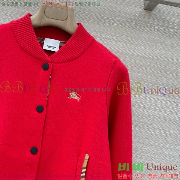 ���� ������ ����� BU36788-6