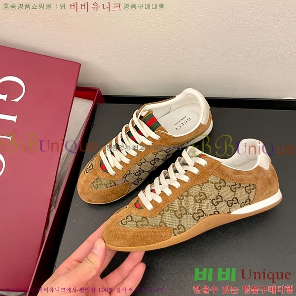 �������� ���� ����Ŀ�� GU6072890-2