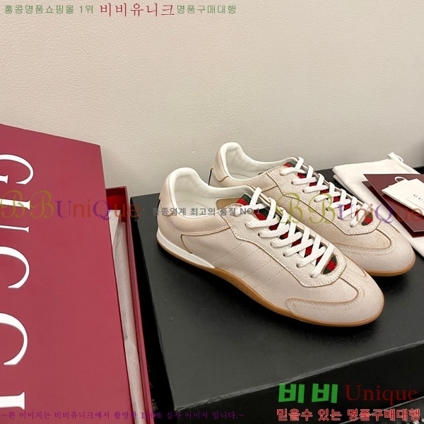 �������� ���� ����Ŀ�� GU6072890