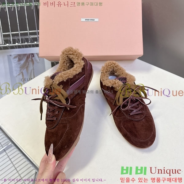 �̿�̿� �� ����Ŀ�� MIU599902-2