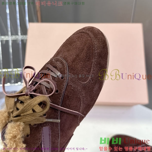 �̿�̿� �� ����Ŀ�� MIU599902-2