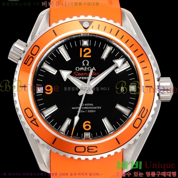 ���ް� �������� ���̹� ��Ʈ�� 405200-2