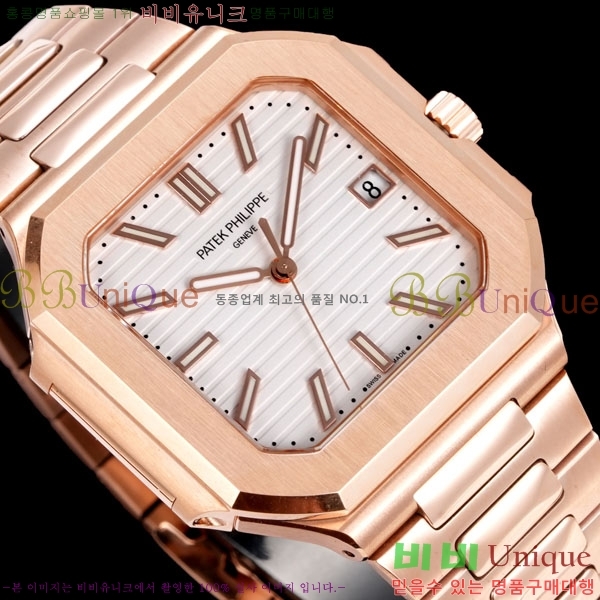 �����ʸ� ť���ͽ� CUBITUS ��ƿ ��ġ 501001-9