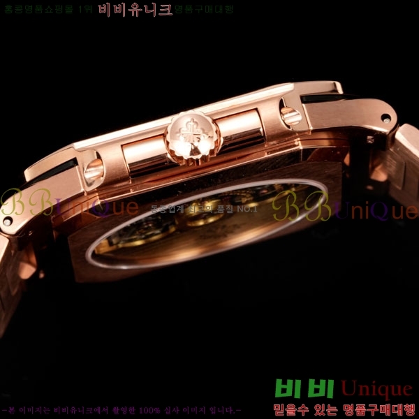 �����ʸ� ť���ͽ� CUBITUS ��ƿ ��ġ 501001-9