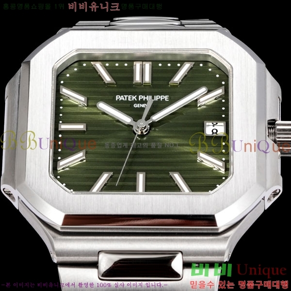 �����ʸ� ť���ͽ� CUBITUS ��ƿ ��ġ 501001-4