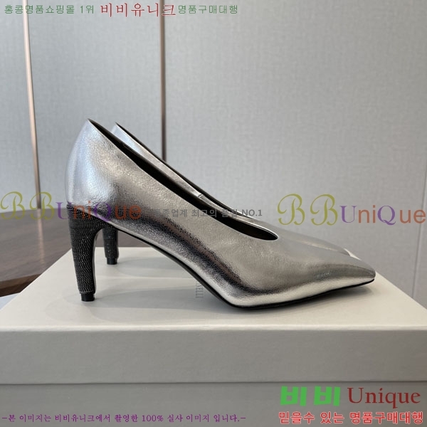 ���� ���ڷ� ��ġ�ڸ� ������ BC633111-2