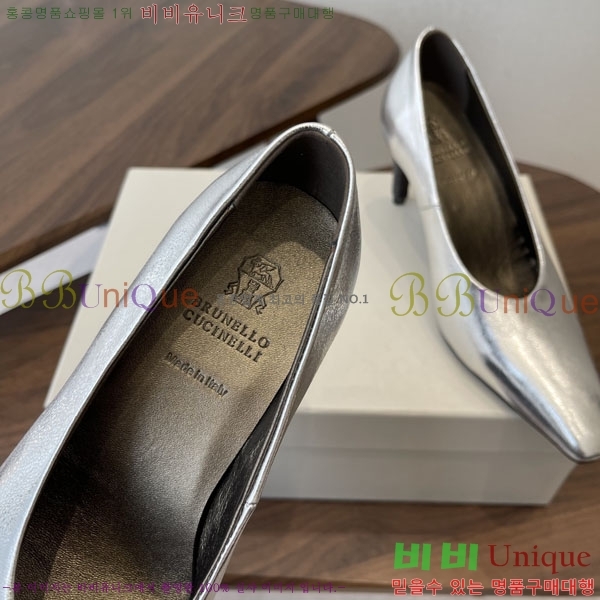 ���� ���ڷ� ��ġ�ڸ� ������ BC633111-2