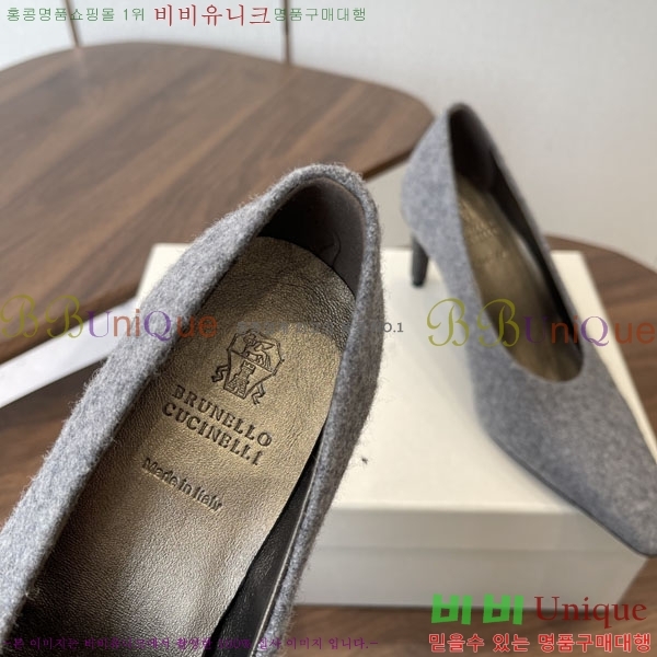 ���� ���ڷ� ��ġ�ڸ� ������ BC633111