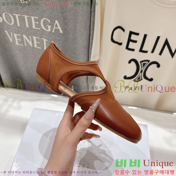 �������������� �÷����� 4MJ7882-1