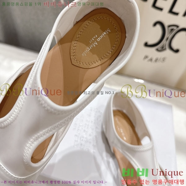 �������������� �÷����� 4MJ7882-3