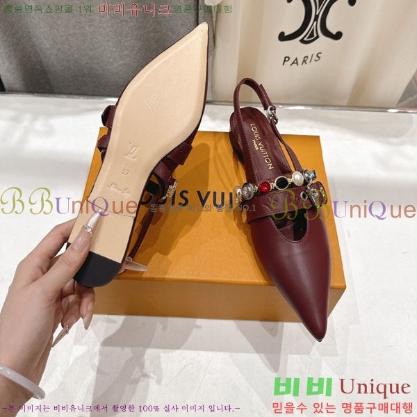 ���� ����*�� �÷����� L2566111