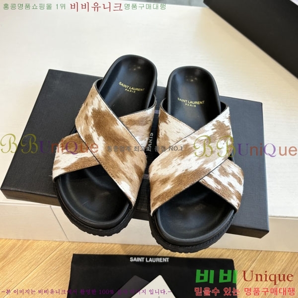 ���� ���ζ� ������ 8YSL0011560-2