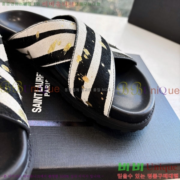 ���� ���ζ� ������ 8YSL0011560-1