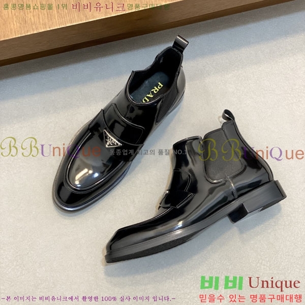 ���� ����� ���� PA6990321-3