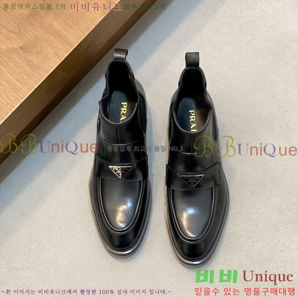 ���� ����� ���� PA6990321-2