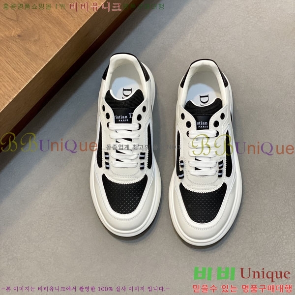 ���� ��� ����Ŀ�� DR657055-1