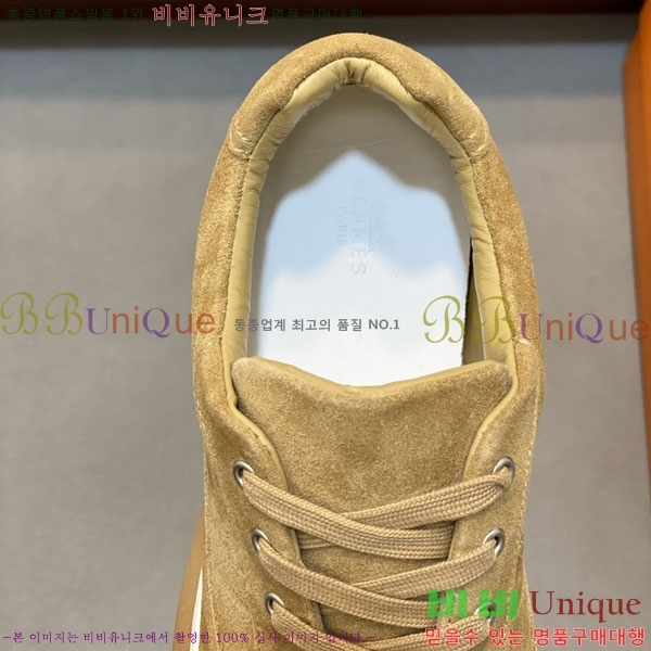 ���� �����޽� ����Ŀ�� HE1222801-1