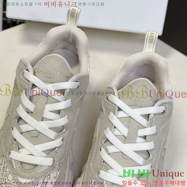 ���� ��� Chrono ����Ŀ�� DR2500036-1