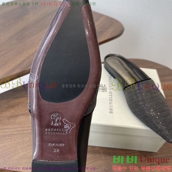 �θ��ڷ� ��ġ�ڸ� �� �÷� ���� BC722601-2